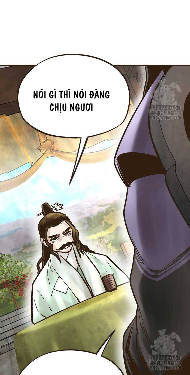 Quỷ Công Di Lục Chapter  35 - 6