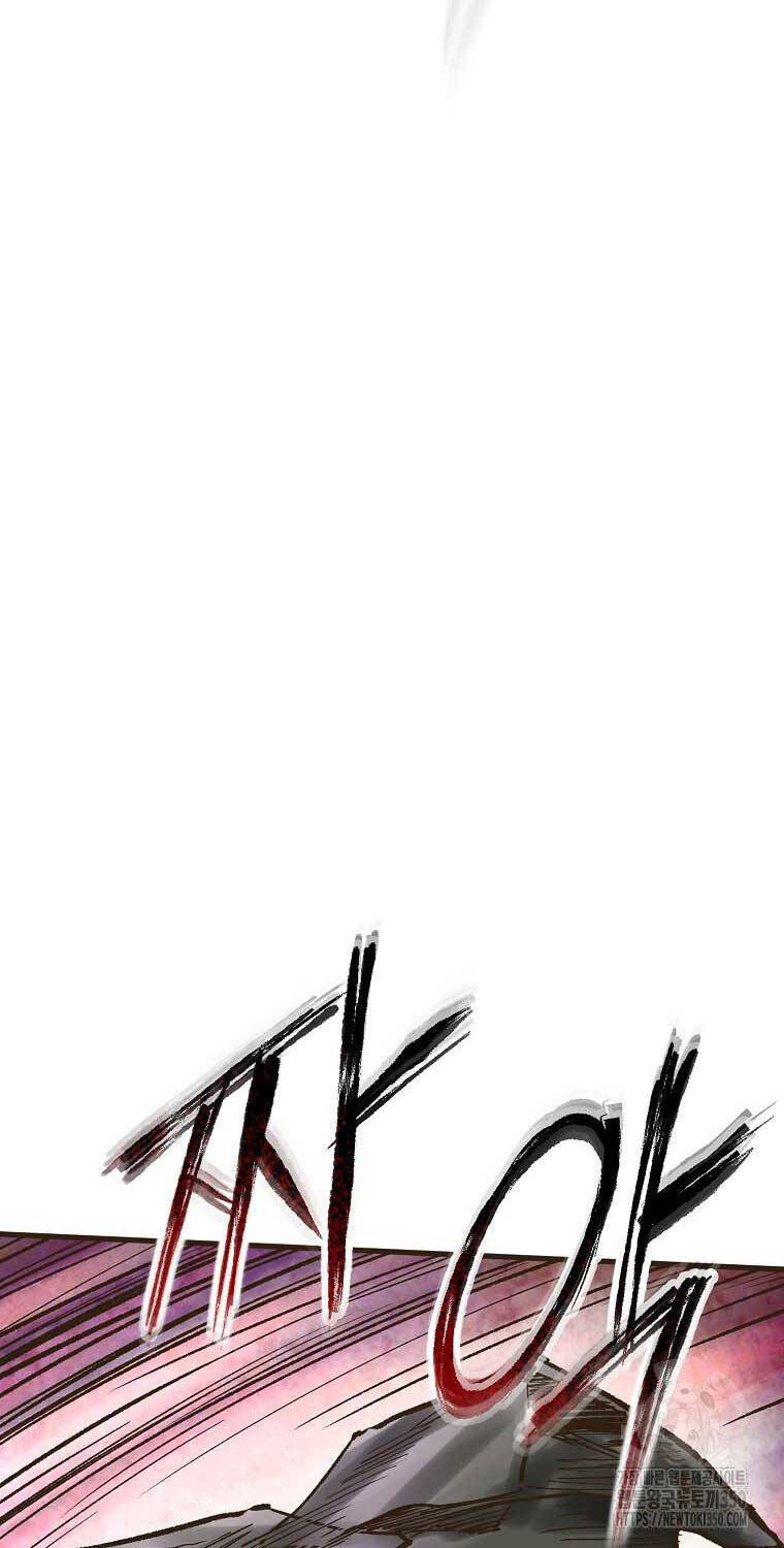 Quỷ Công Di Lục Chapter  35 - 56