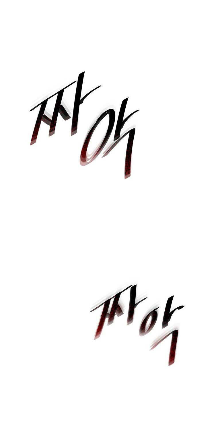 Quỷ Công Di Lục Chapter 35 - 58