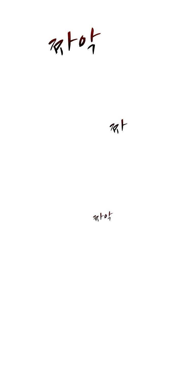 Quỷ Công Di Lục Chapter  35 - 59