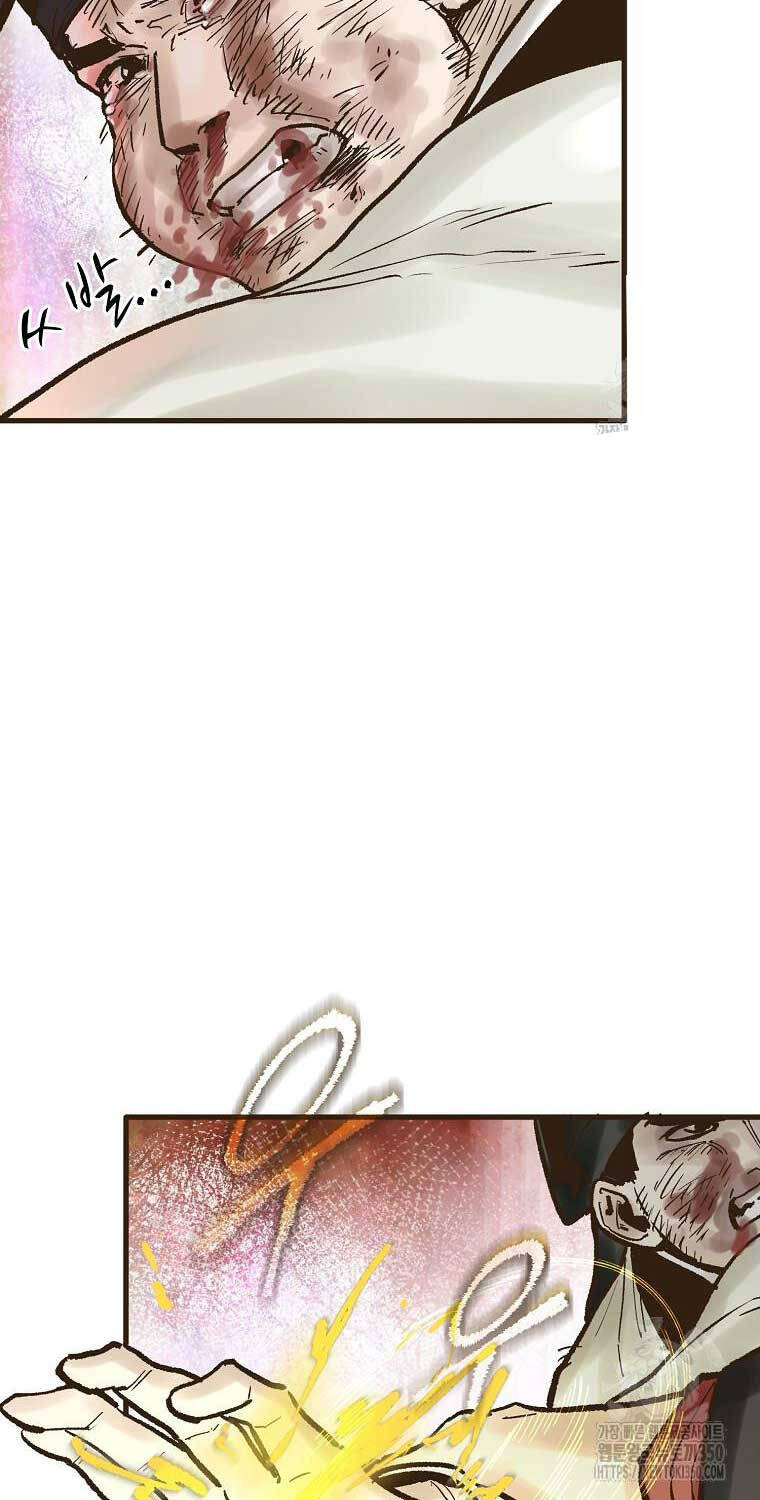 Quỷ Công Di Lục Chapter  35 - 62