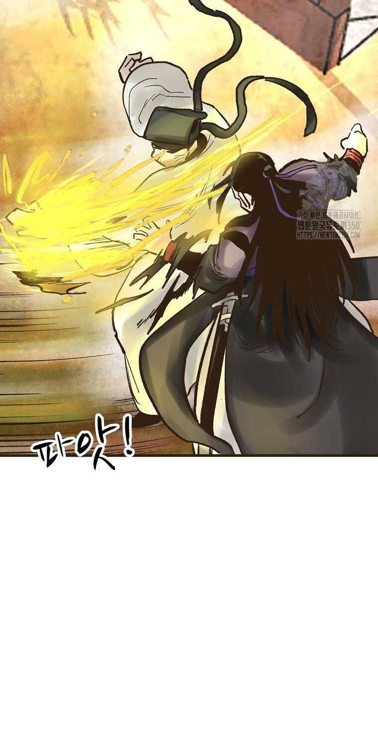 Quỷ Công Di Lục Chapter  35 - 64