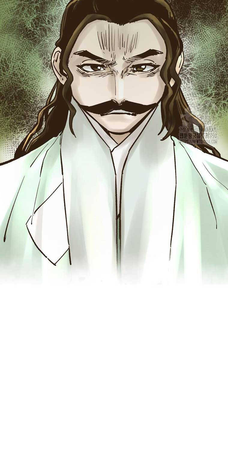 Quỷ Công Di Lục Chapter  35 - 8