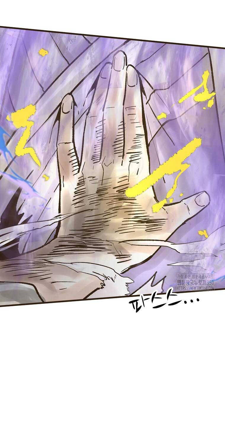 Quỷ Công Di Lục Chapter  35 - 75