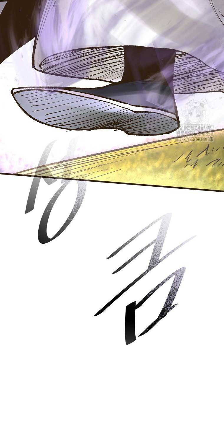 Quỷ Công Di Lục Chapter  35 - 80