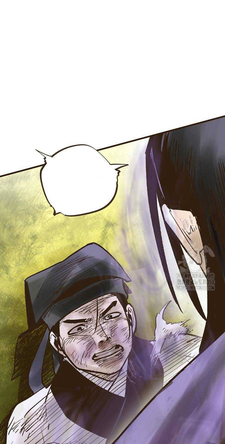 Quỷ Công Di Lục Chapter  35 - 81