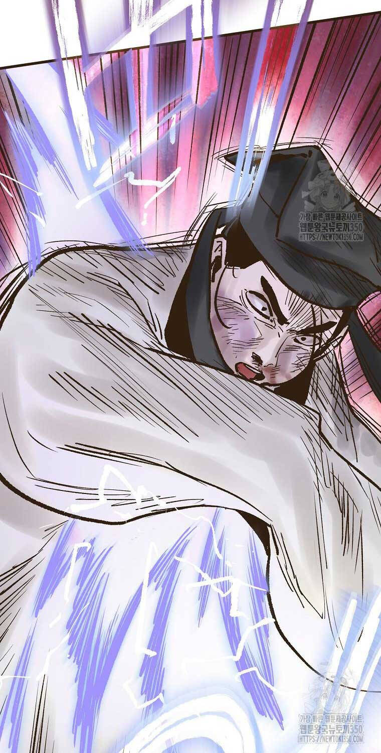 Quỷ Công Di Lục Chapter  35 - 86