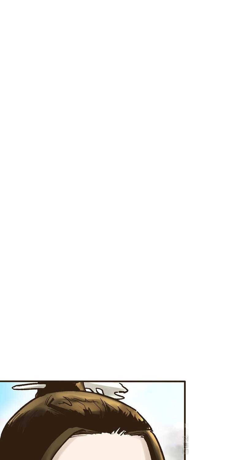 Quỷ Công Di Lục Chapter  35 - 10