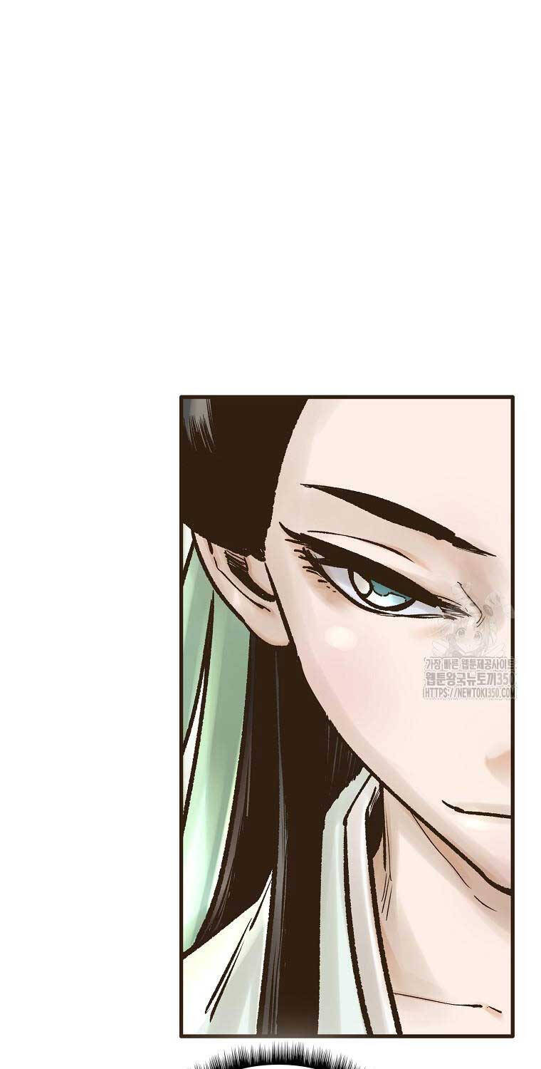 Quỷ Công Di Lục Chapter  36 - 118