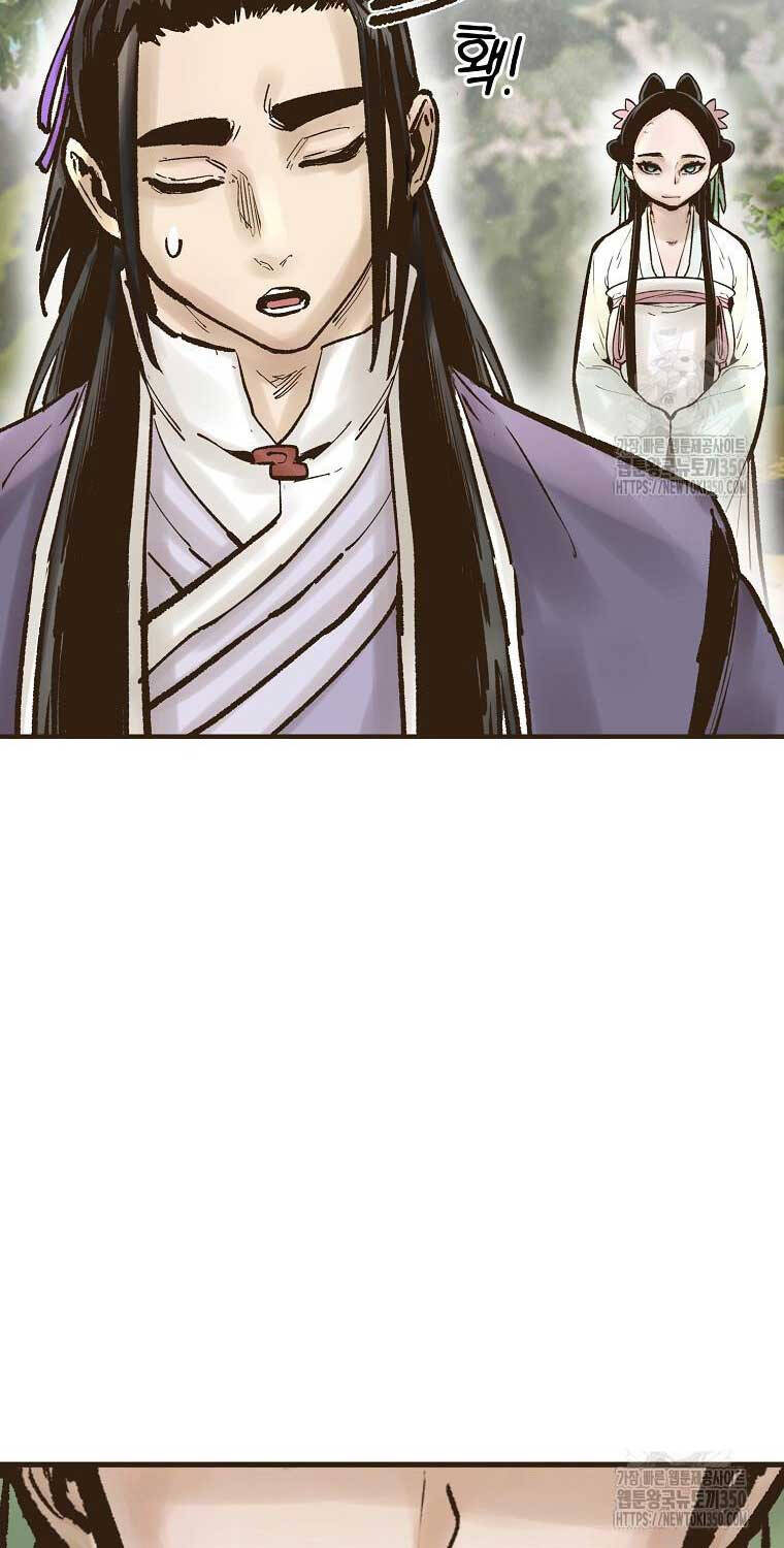 Quỷ Công Di Lục Chapter  36 - 123