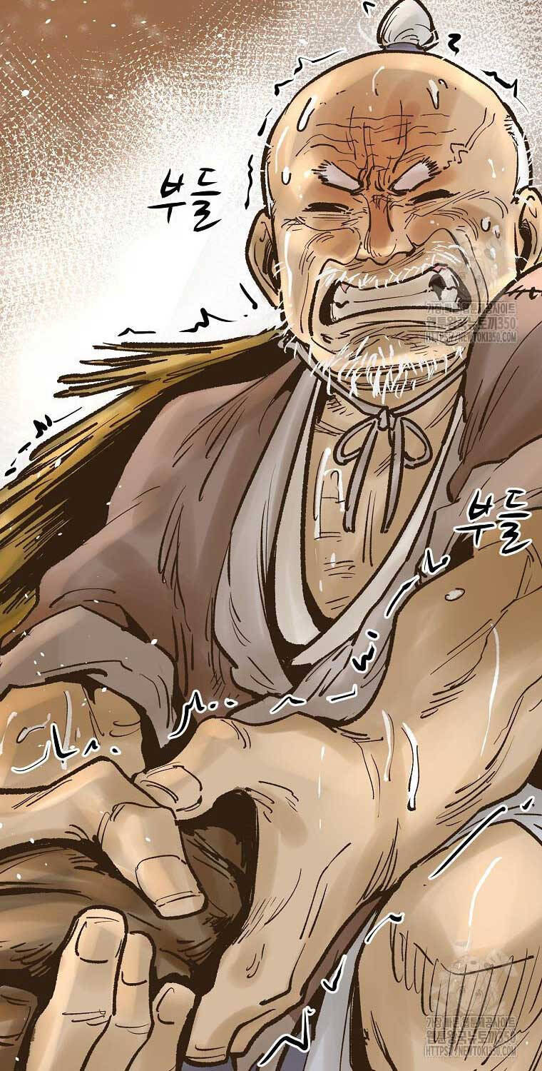 Quỷ Công Di Lục Chapter  36 - 133