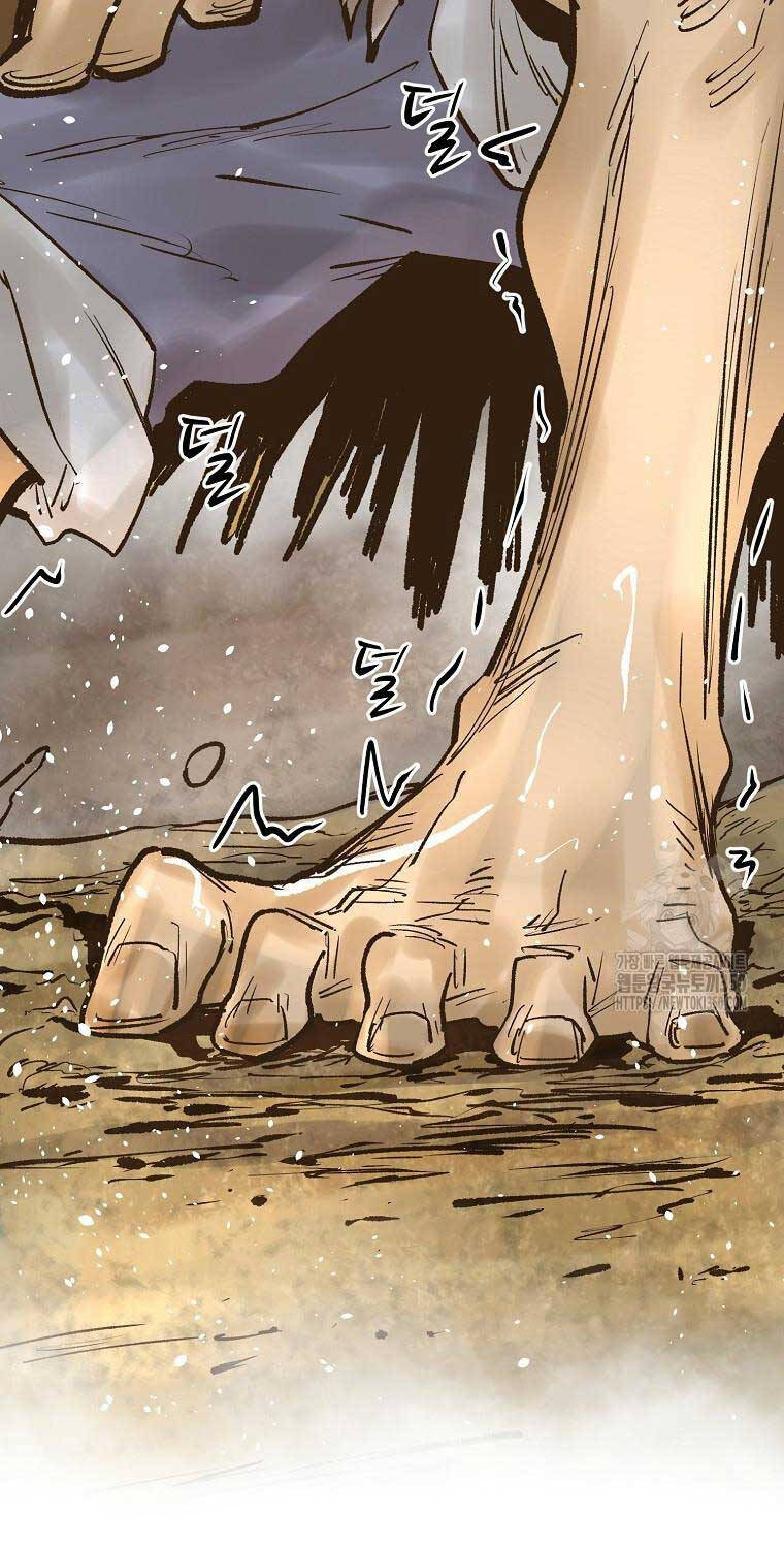 Quỷ Công Di Lục Chapter  36 - 134