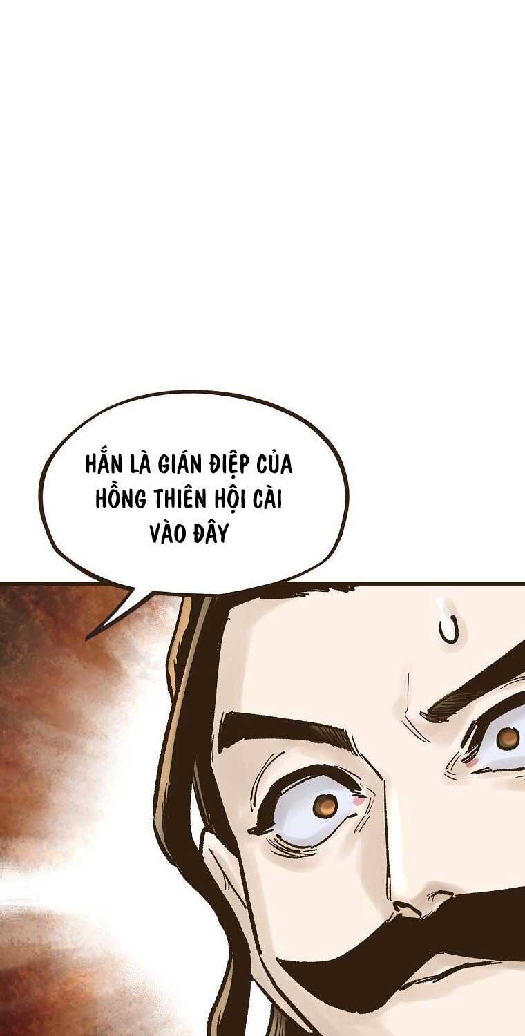 Quỷ Công Di Lục Chapter  36 - 16