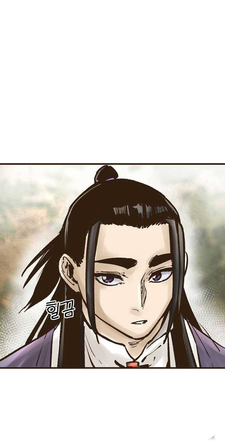 Quỷ Công Di Lục Chapter  36 - 153