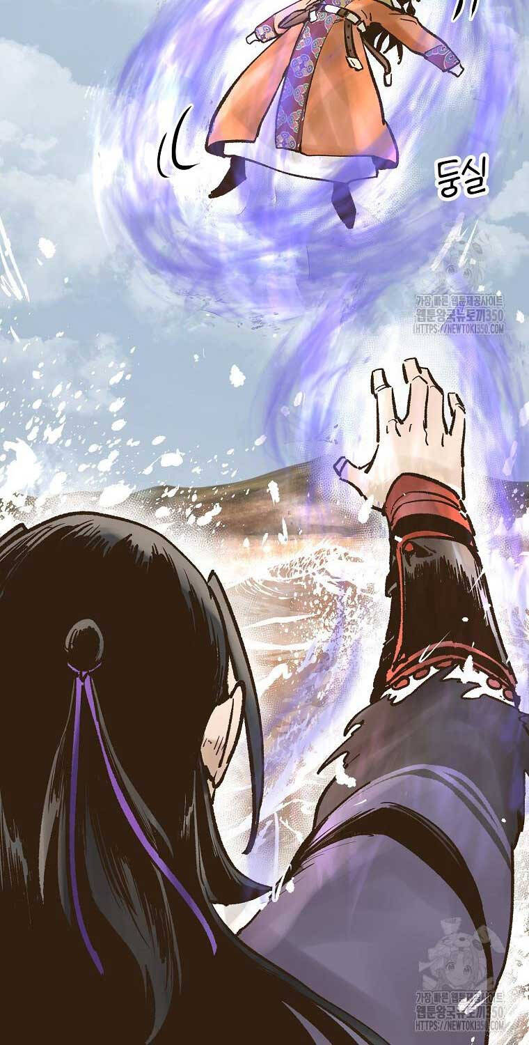 Quỷ Công Di Lục Chapter  36 - 165