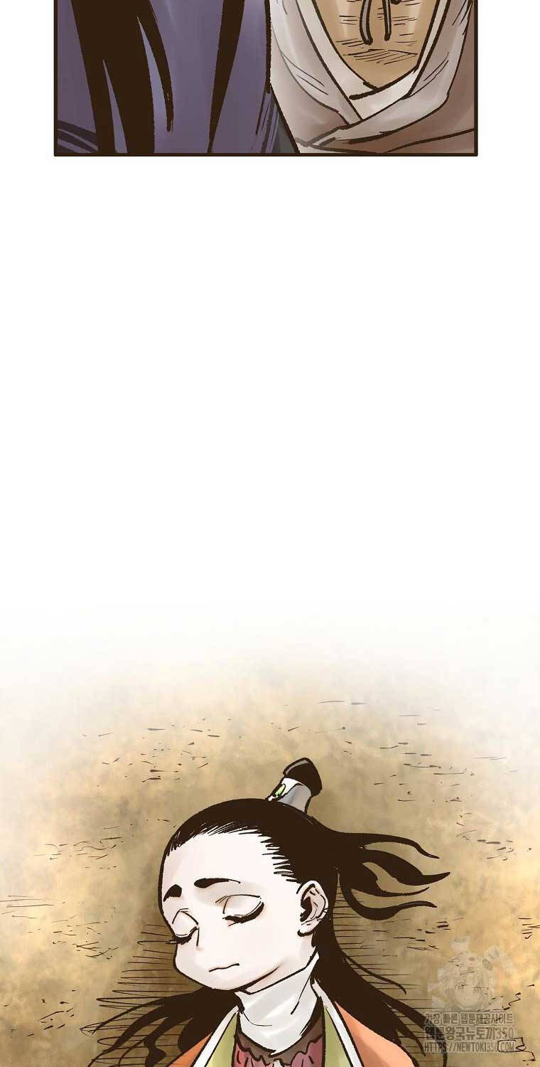 Quỷ Công Di Lục Chapter  36 - 167