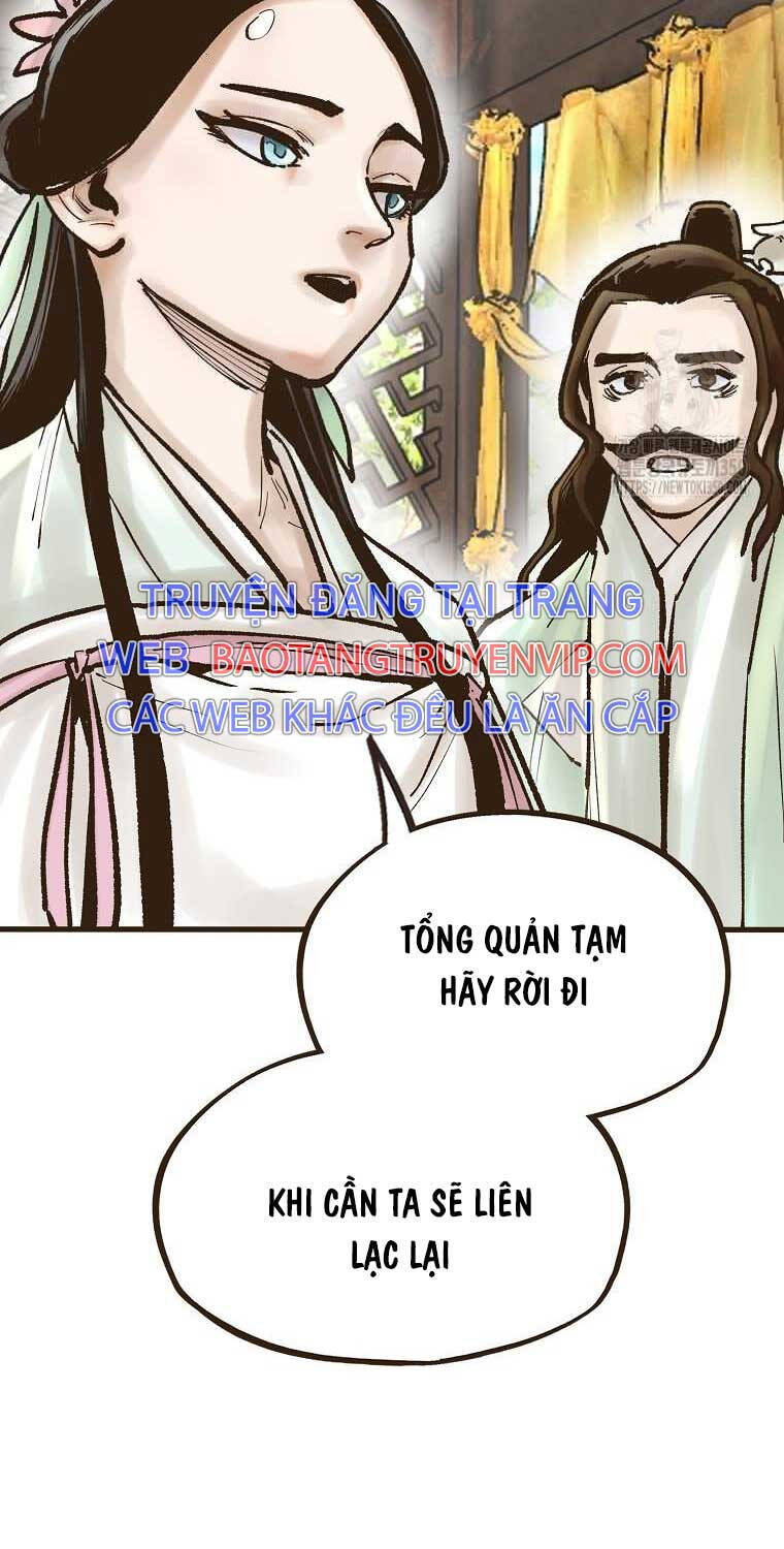 Quỷ Công Di Lục Chapter  36 - 21