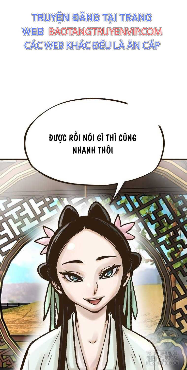 Quỷ Công Di Lục Chapter  36 - 27