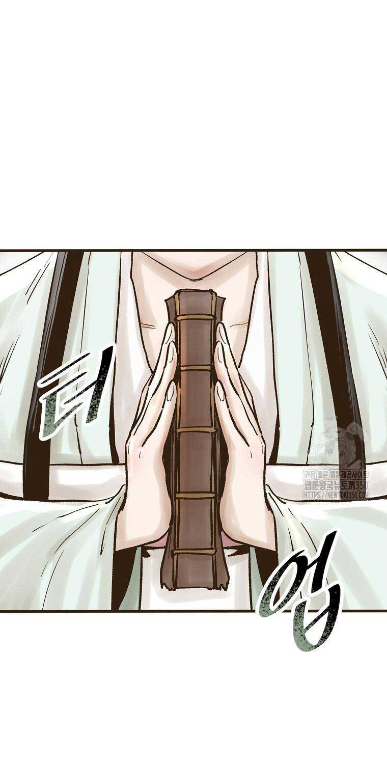 Quỷ Công Di Lục Chapter 36 - 34