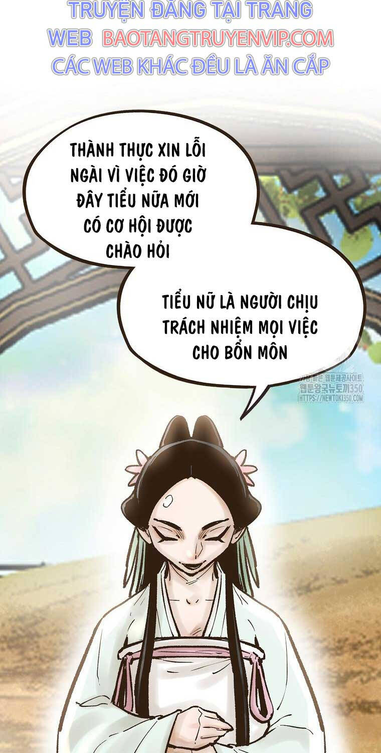 Quỷ Công Di Lục Chapter  36 - 6