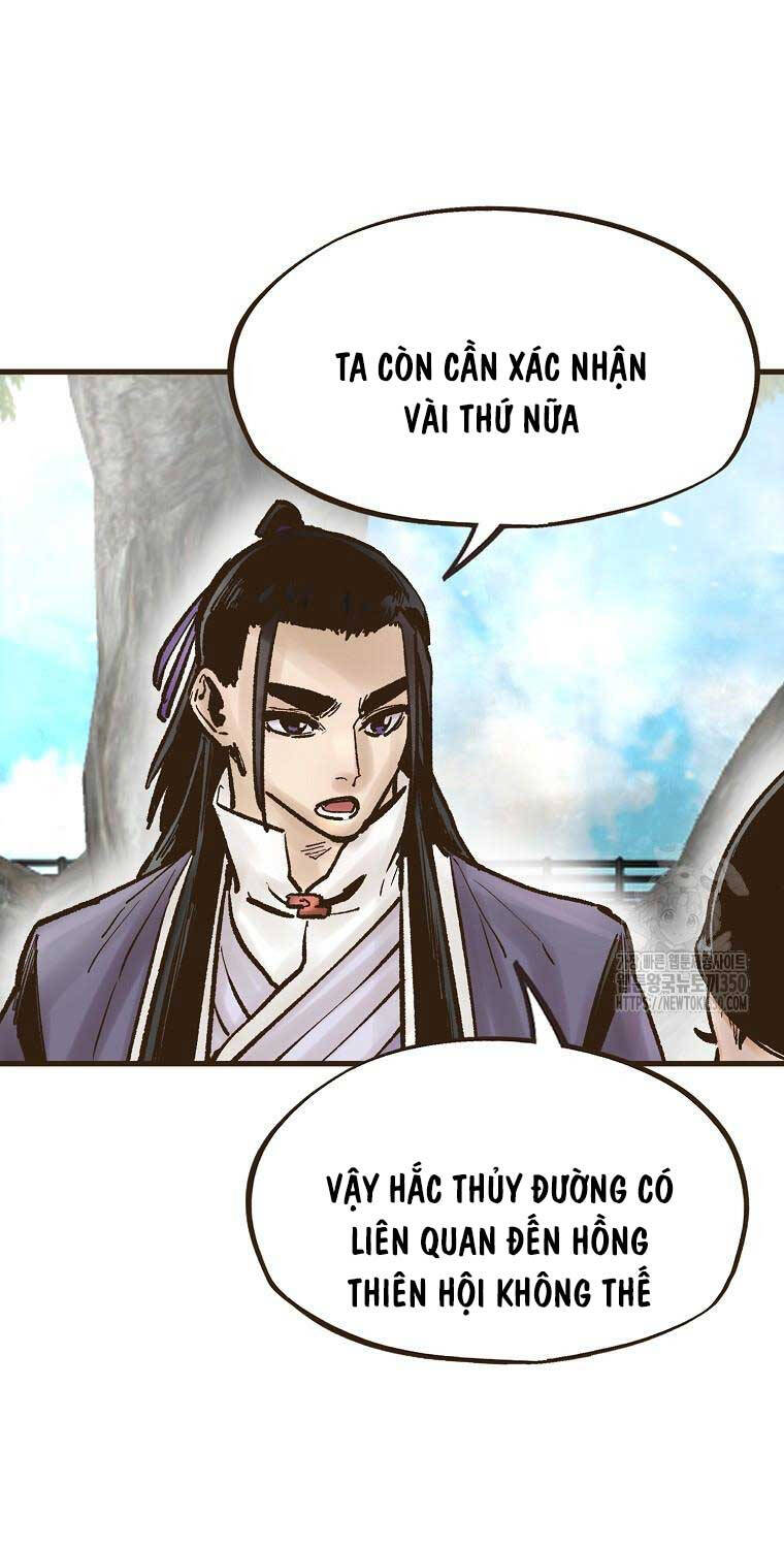 Quỷ Công Di Lục Chapter  36 - 90