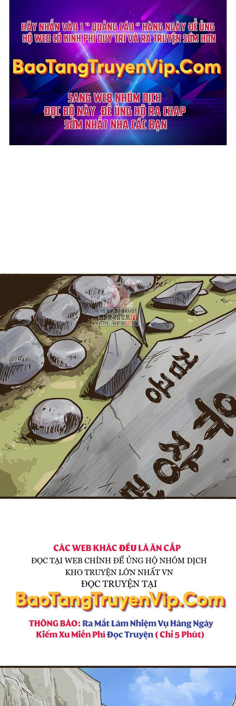 Quỷ Công Di Lục Chapter 4 - 1