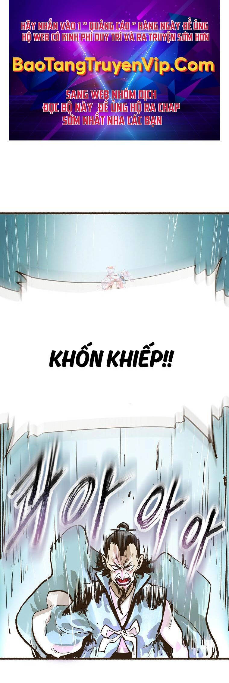 Quỷ Công Di Lục Chapter 5 - 1