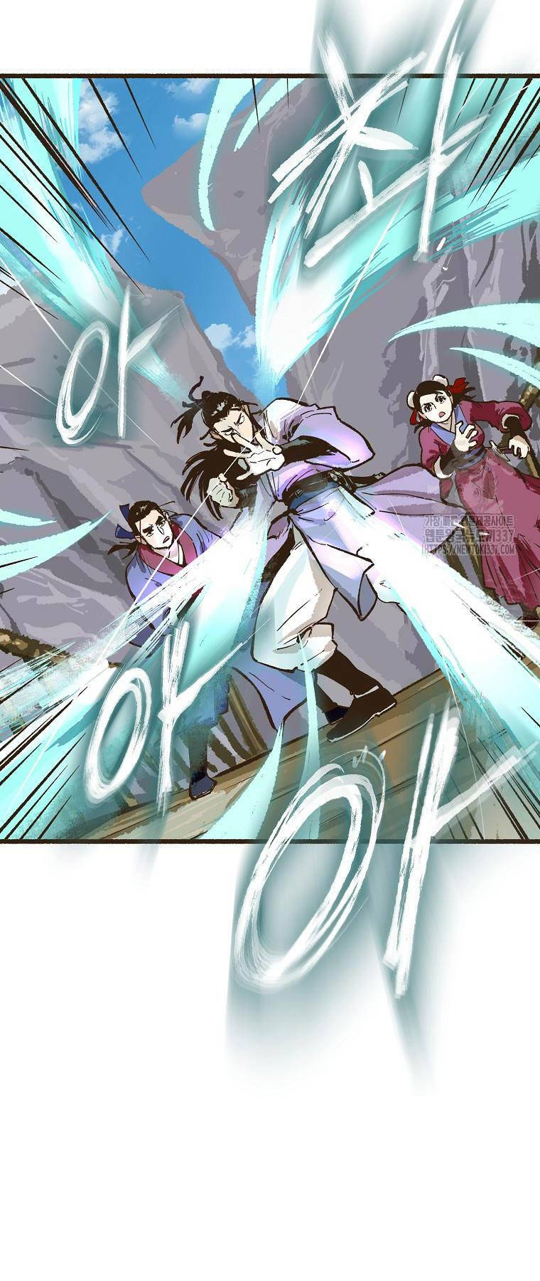 Quỷ Công Di Lục Chapter 5 - 5