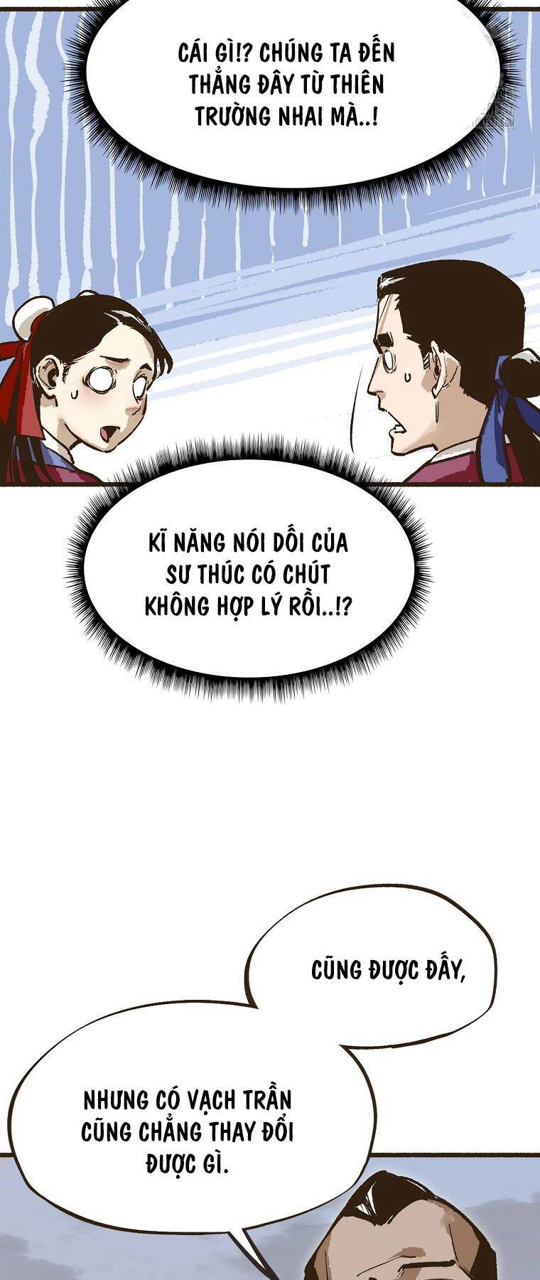 Quỷ Công Di Lục Chapter 5 - 74