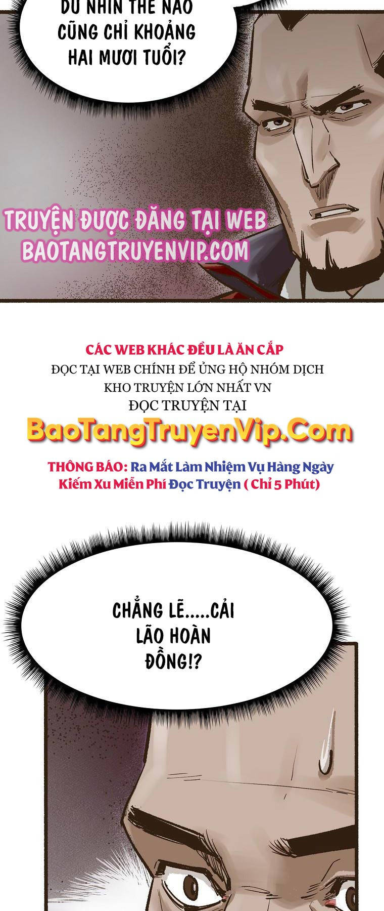 Quỷ Công Di Lục Chapter 6 - 22