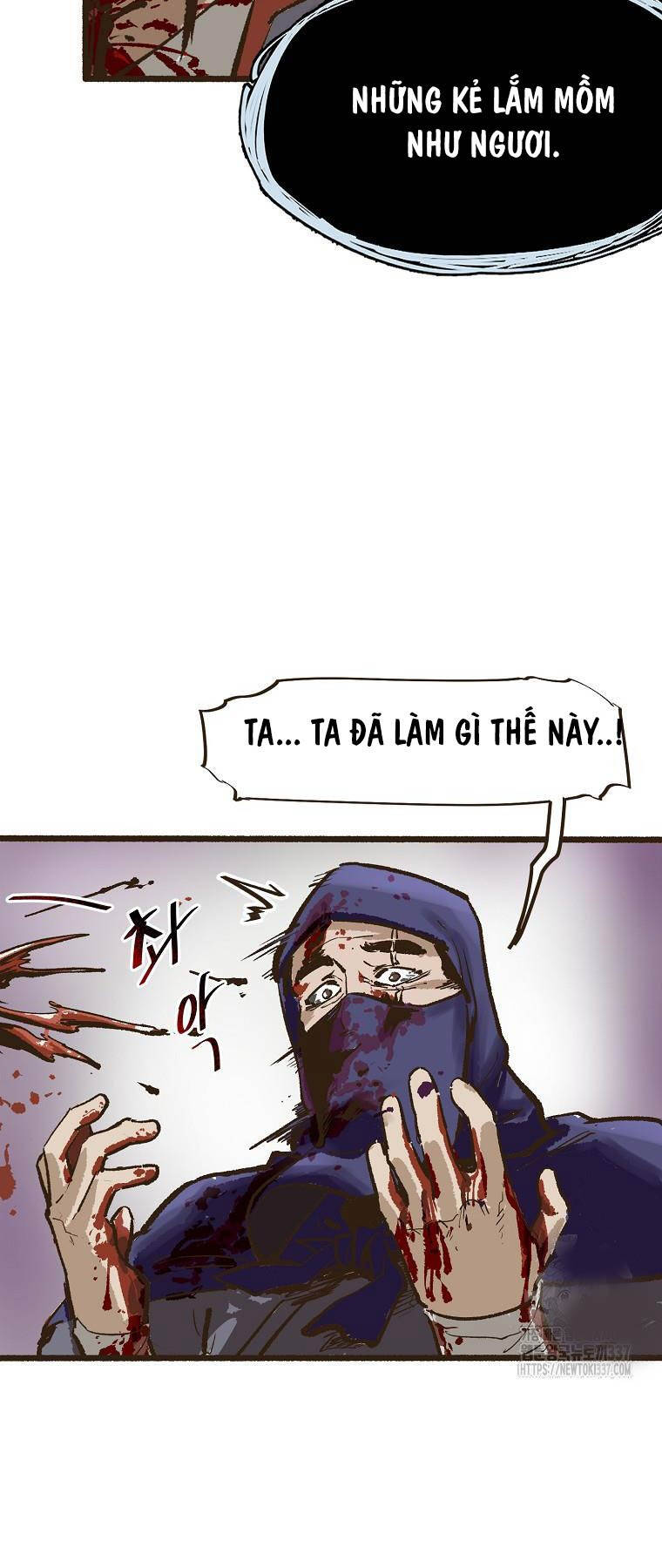 Quỷ Công Di Lục Chapter 6 - 70