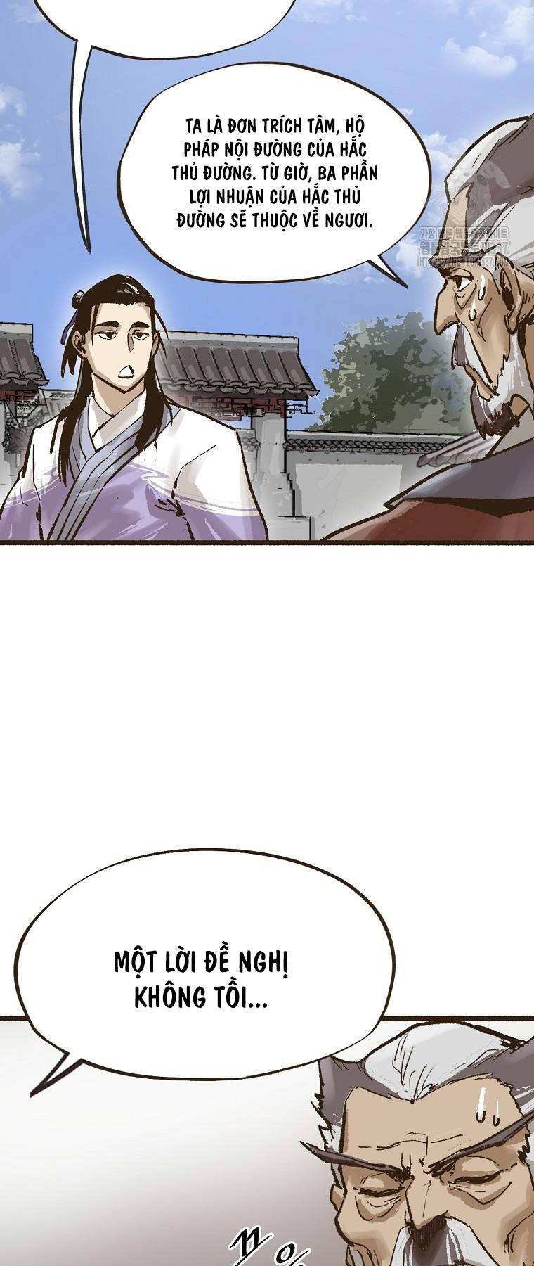Quỷ Công Di Lục Chapter 6 - 74