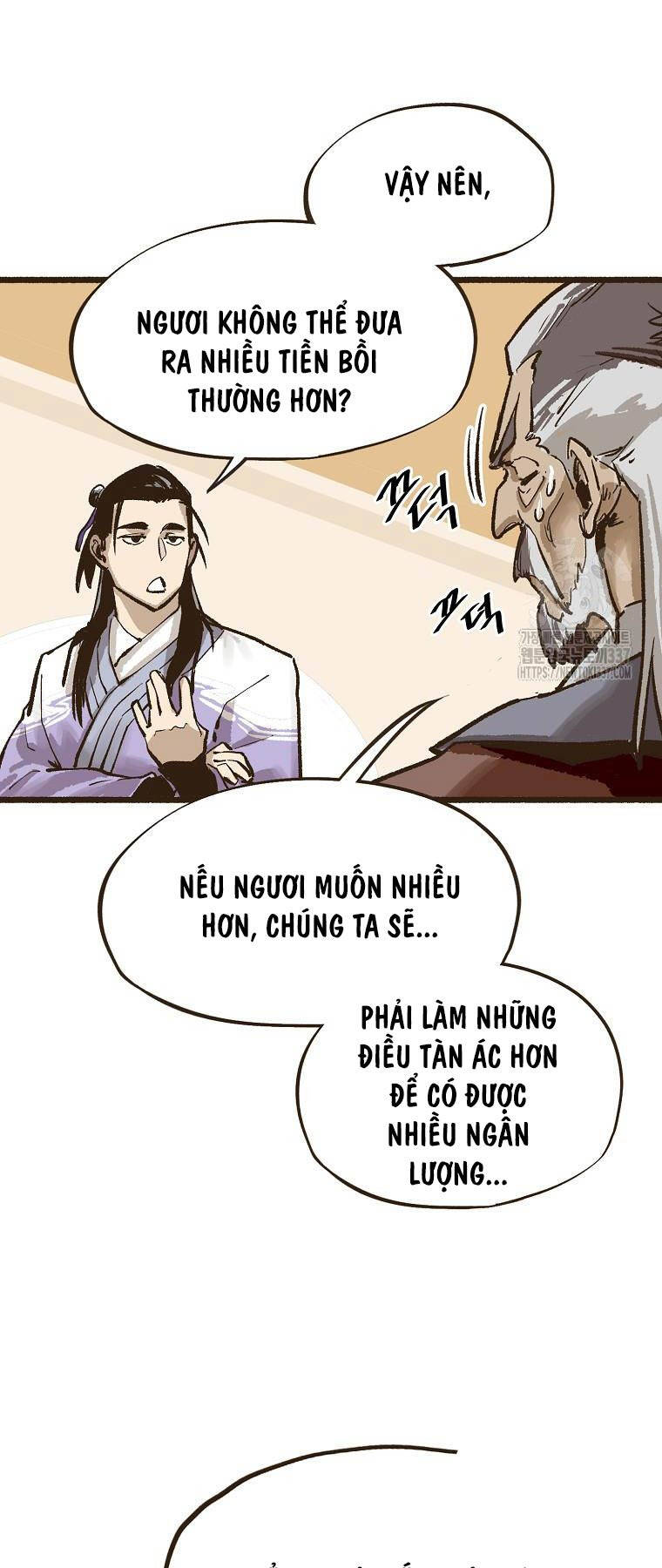 Quỷ Công Di Lục Chapter 6 - 79