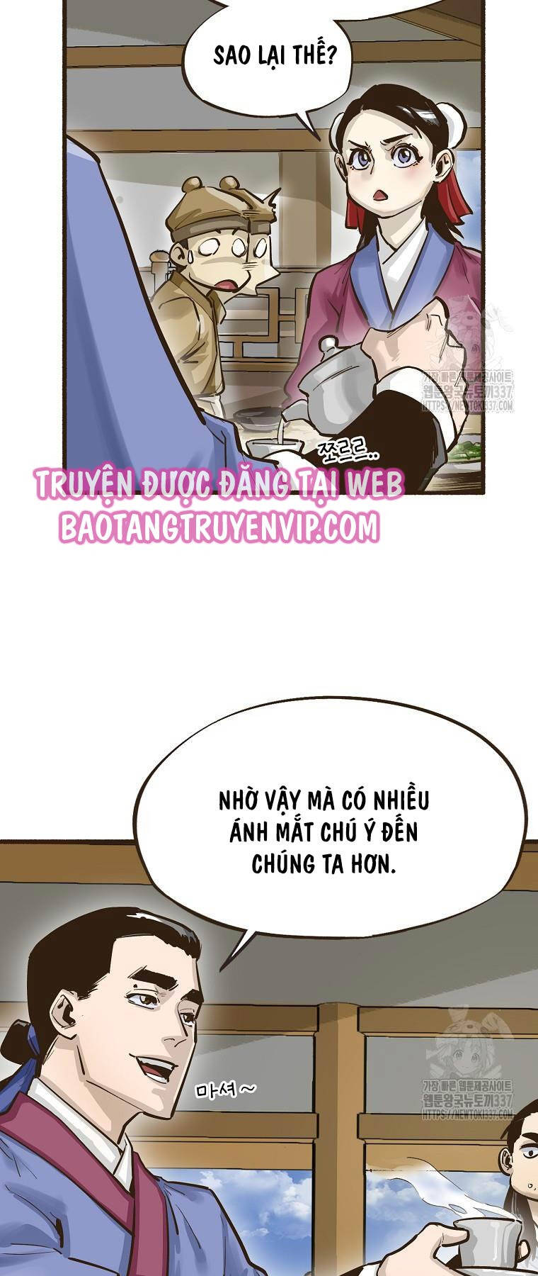 Quỷ Công Di Lục Chapter 7 - 34