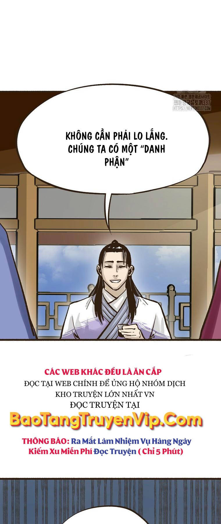 Quỷ Công Di Lục Chapter 7 - 52