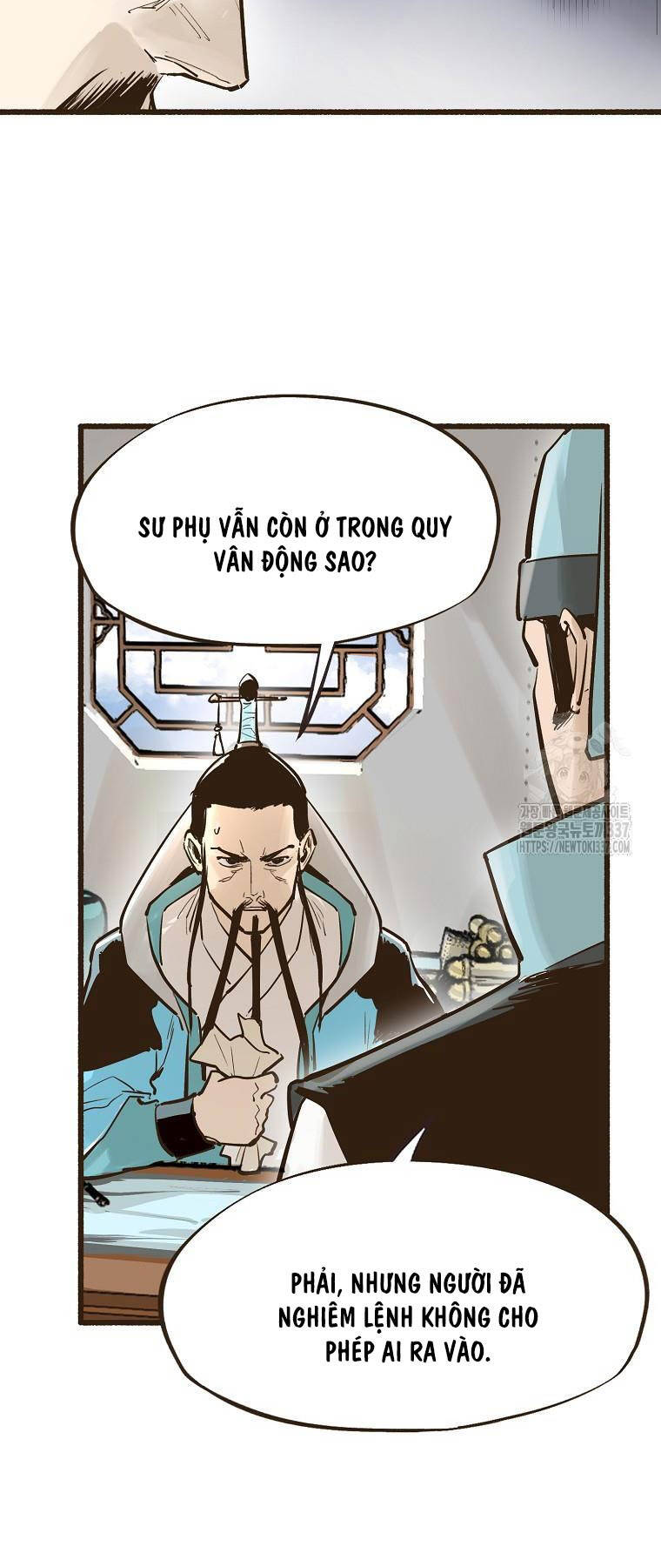 Quỷ Công Di Lục Chapter 8 - 26