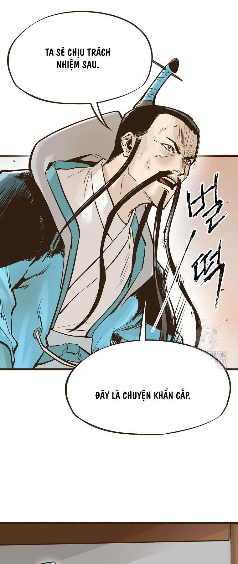 Quỷ Công Di Lục Chapter 8 - 27