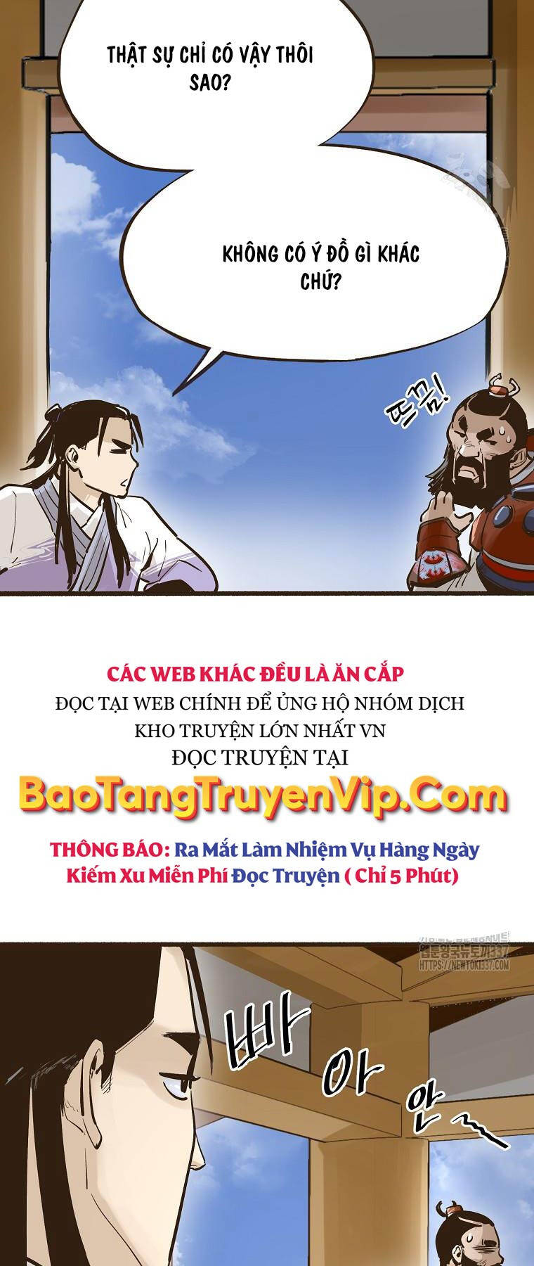 Quỷ Công Di Lục Chapter 8 - 38