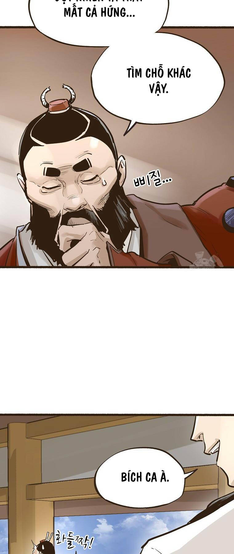 Quỷ Công Di Lục Chapter 8 - 6