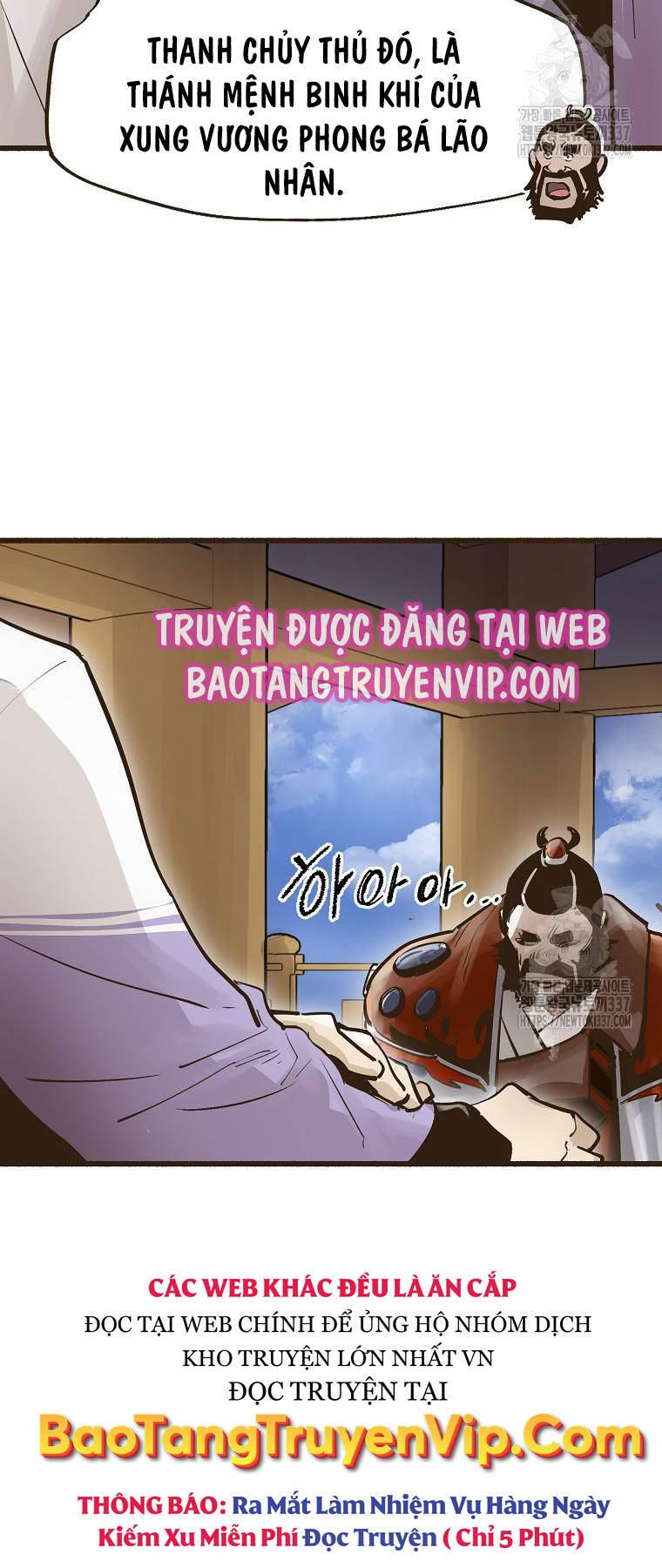 Quỷ Công Di Lục Chapter 8 - 52