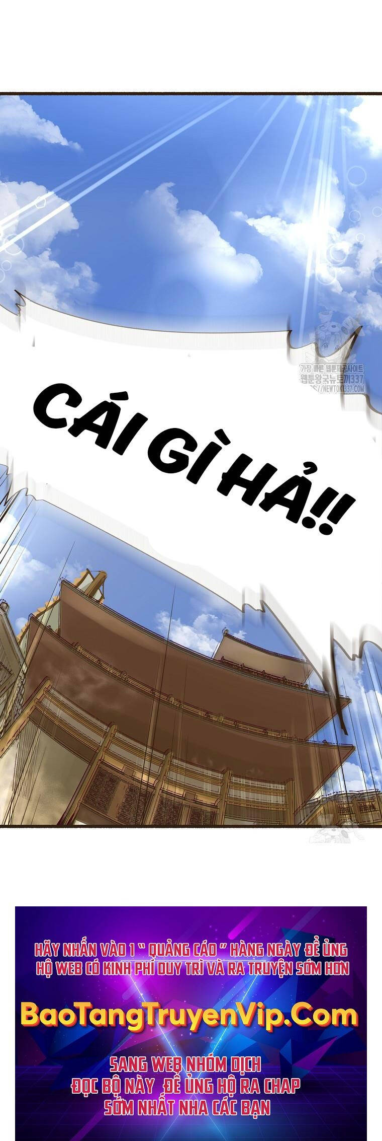Quỷ Công Di Lục Chapter 8 - 65