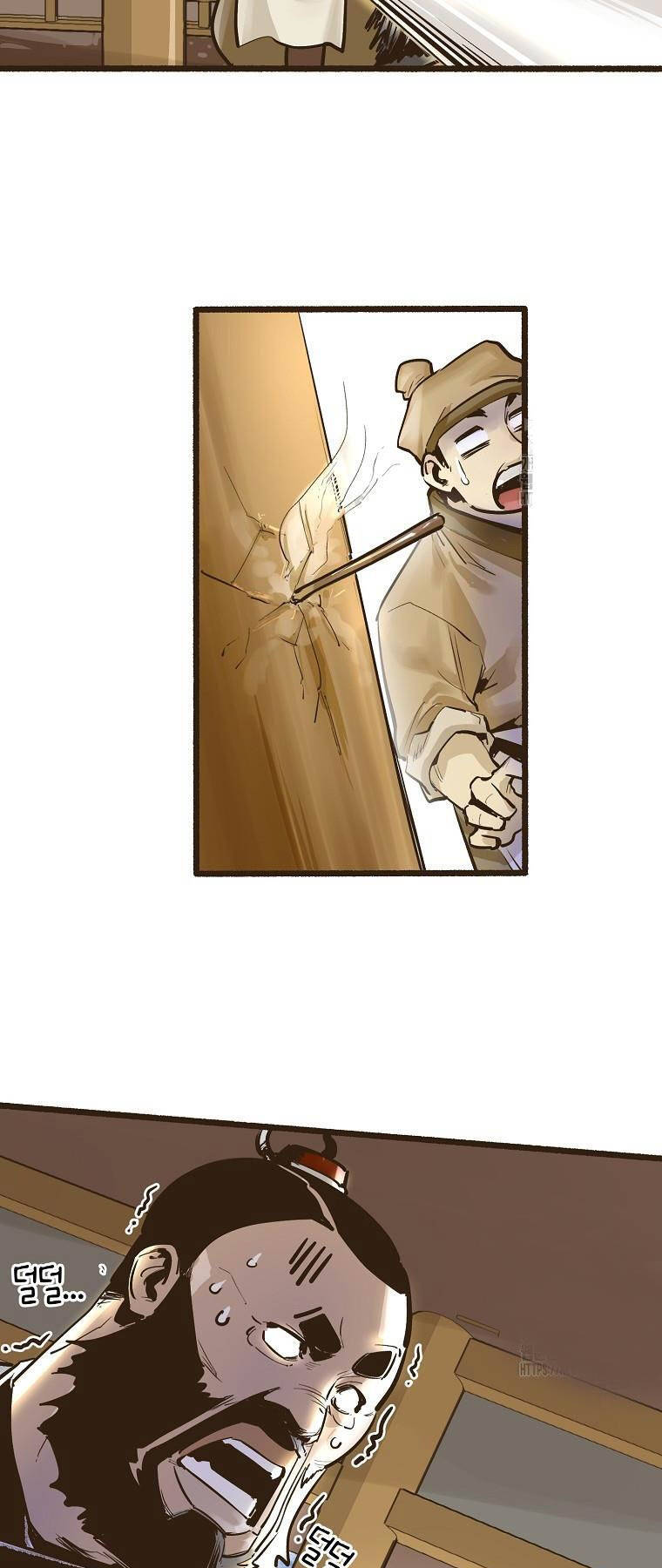 Quỷ Công Di Lục Chapter 8 - 9