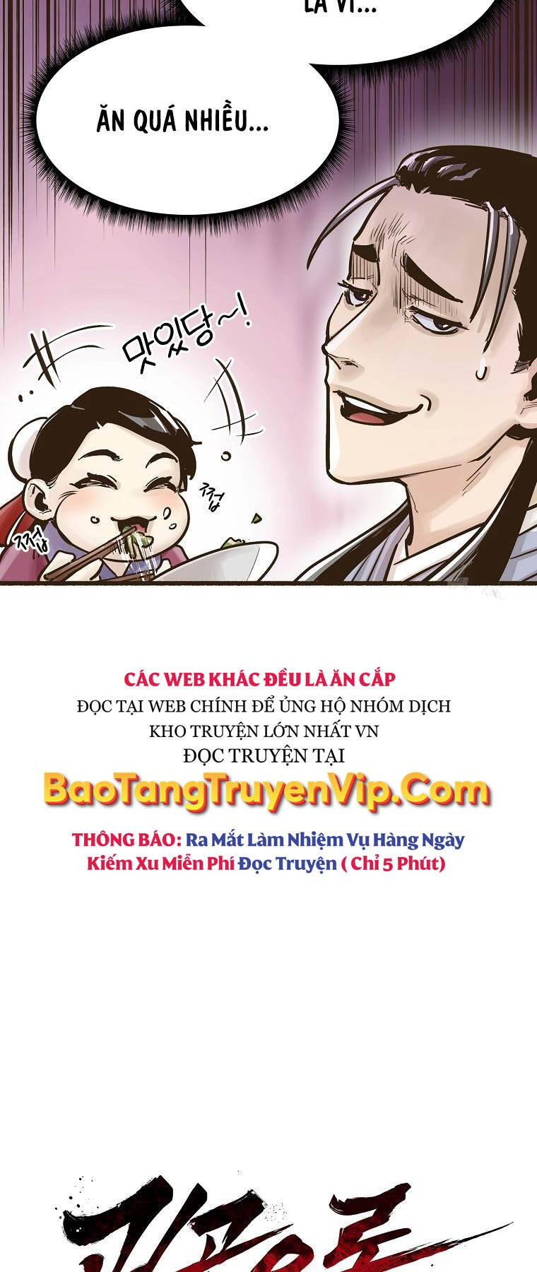 Quỷ Công Di Lục Chapter 9 - 16
