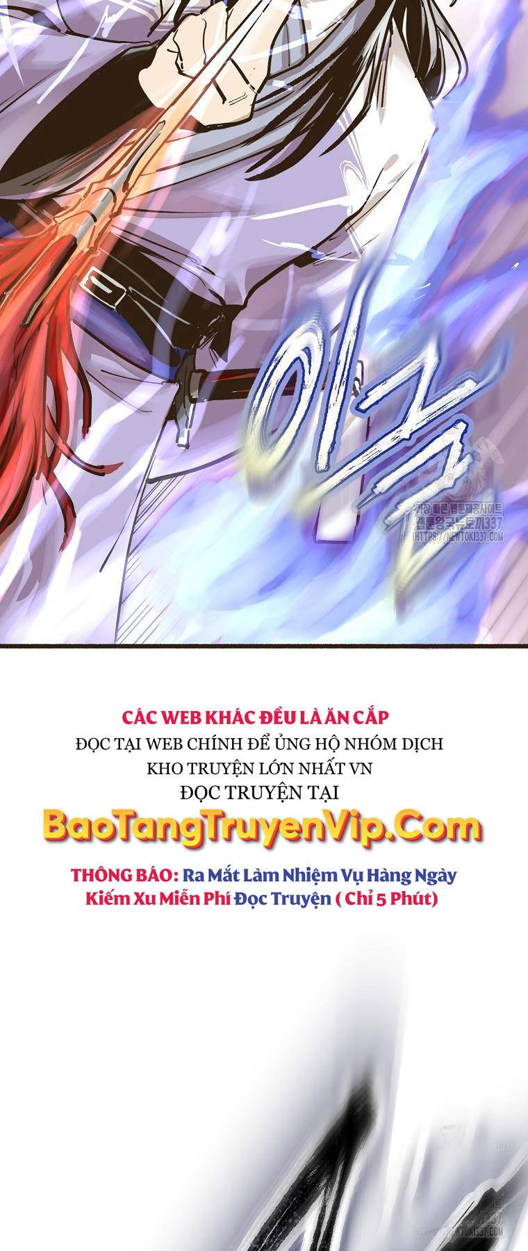 Quỷ Công Di Lục Chapter 9 - 55