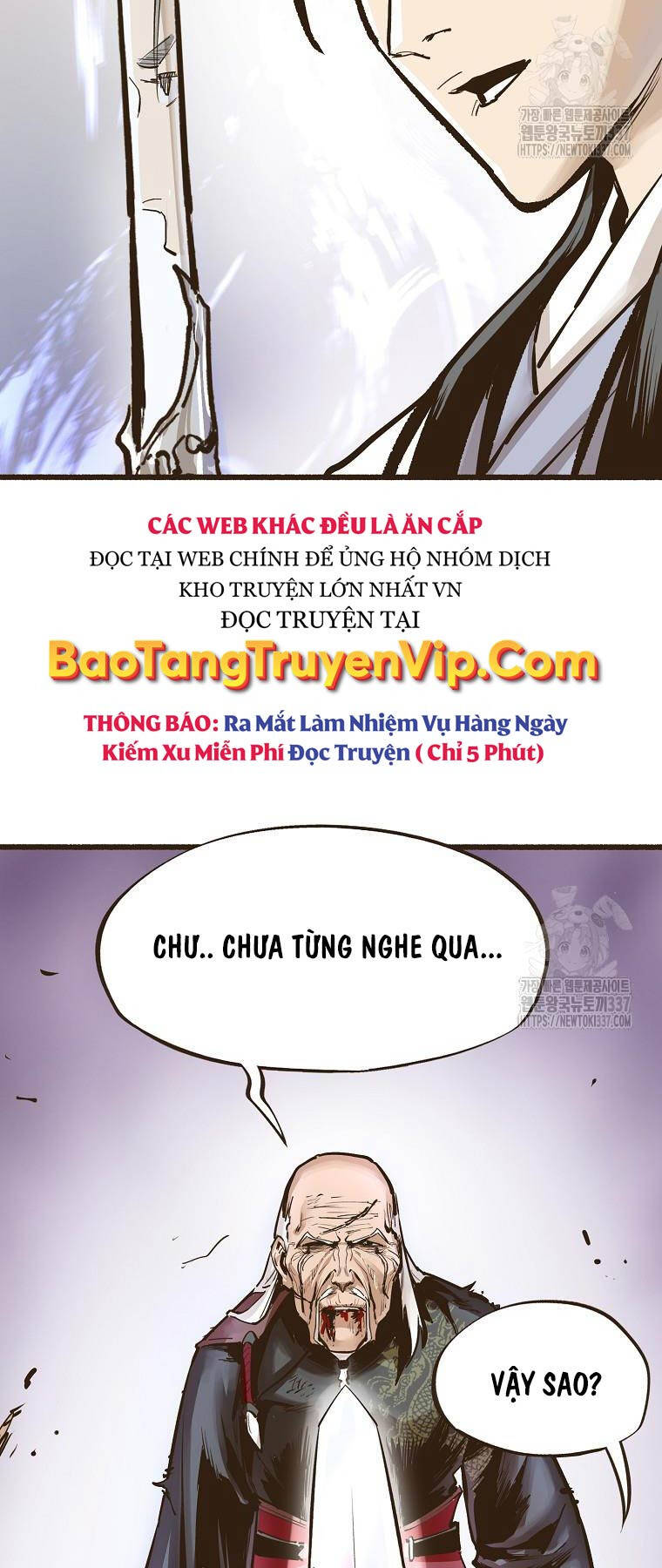Quỷ Công Di Lục Chapter 9 - 62