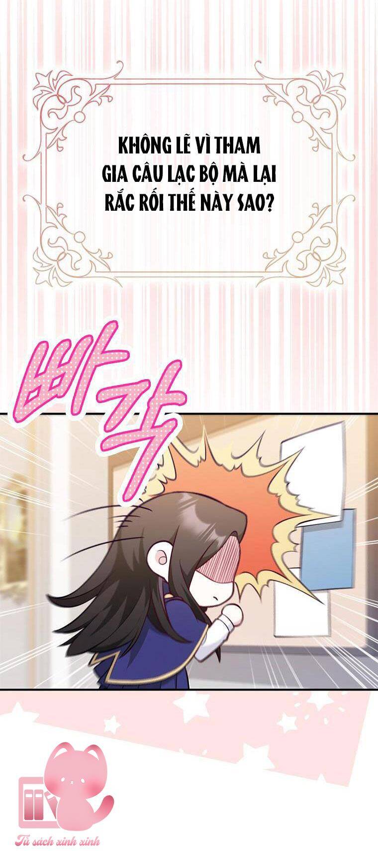 Tôi Thề Chúng Ta Chỉ Là Bạn Chapter 1 - 23