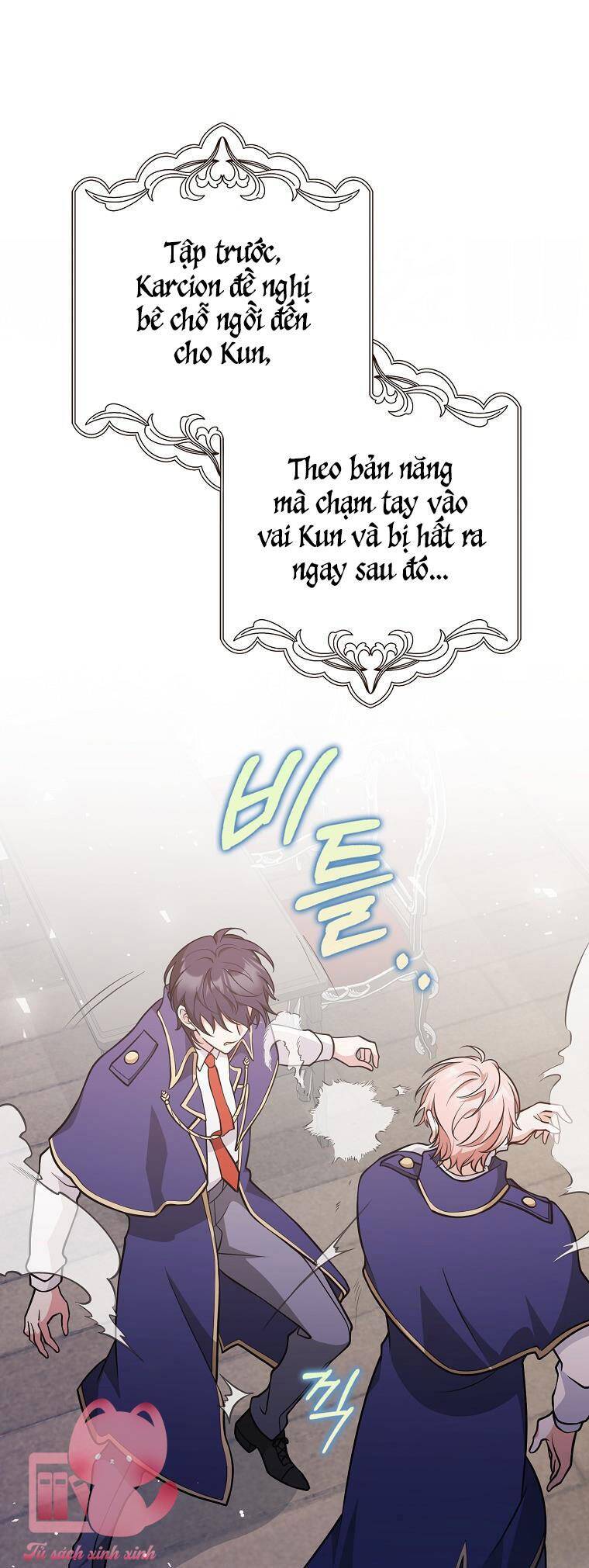 Tôi Thề Chúng Ta Chỉ Là Bạn Chapter 26 - 3