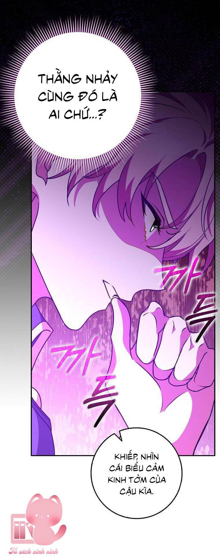 Tôi Thề Chúng Ta Chỉ Là Bạn Chapter 27 - 12