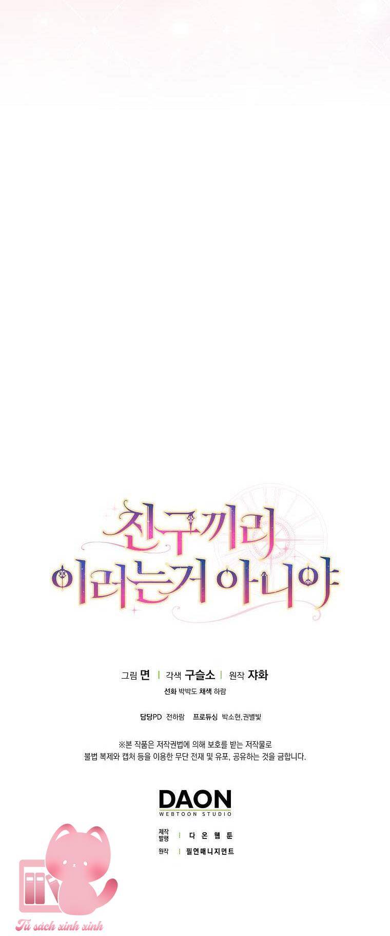 Tôi Thề Chúng Ta Chỉ Là Bạn Chapter 28 - 71