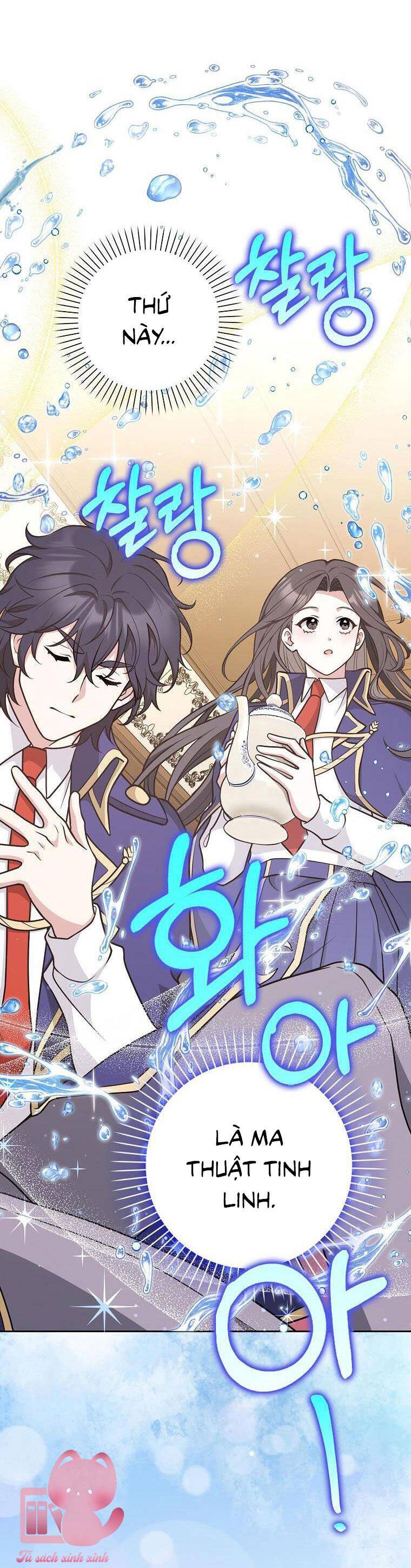 Tôi Thề Chúng Ta Chỉ Là Bạn Chapter 29 - 26